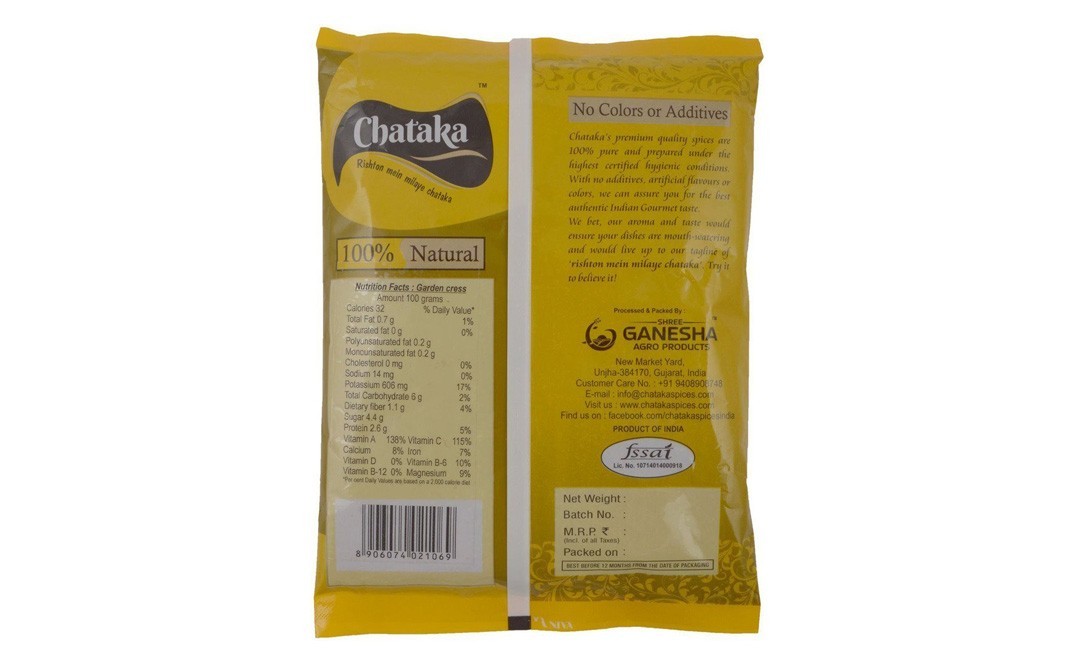 Chataka Garden Cress Seed    Pack  800 grams